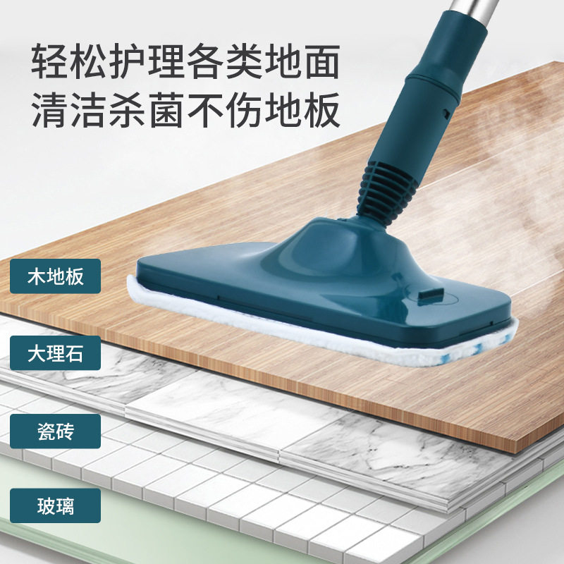 跨境亚马逊蒸汽拖把 多功能电动高温蒸气清洁机 手持式拖地机