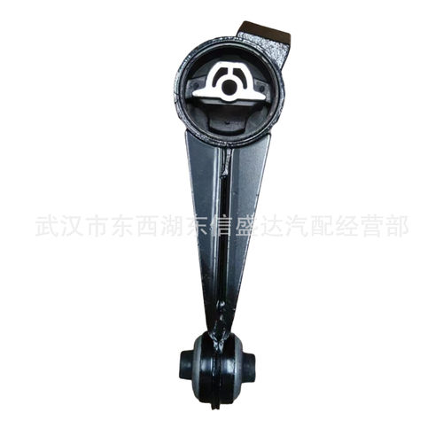 180652抗扭支架2.3汽车配件适用于雪铁龙标致C5厂家优势供应