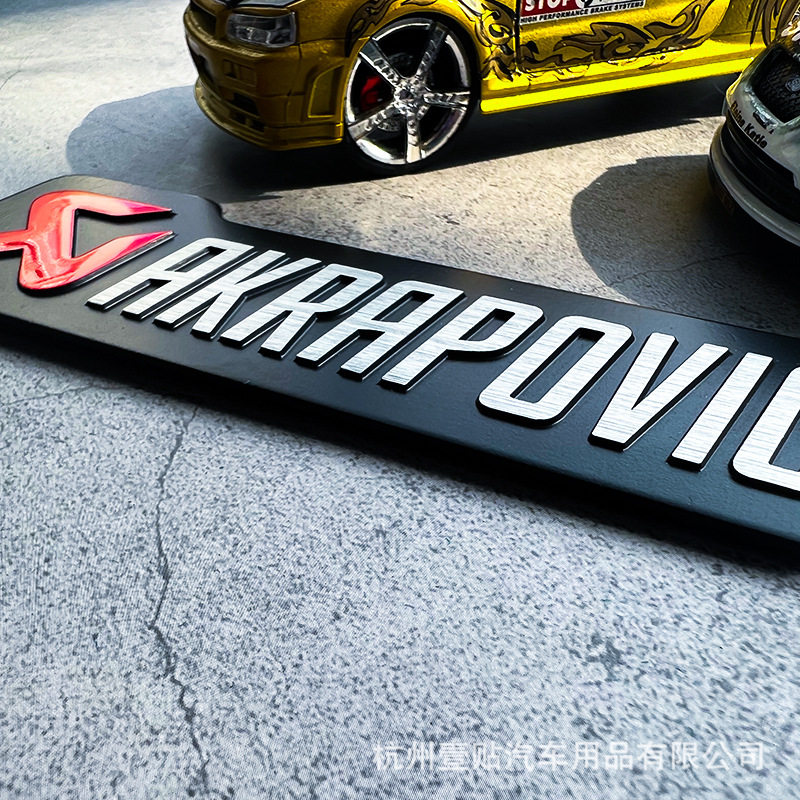 天蝎改装个性车贴AKRAPOVIC 汽车摩托车排气管立体金属车标牌车贴