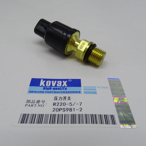 KOVAX压力开关R220-5/-7 20PS981-2 怠速传感器 挖掘机配件
