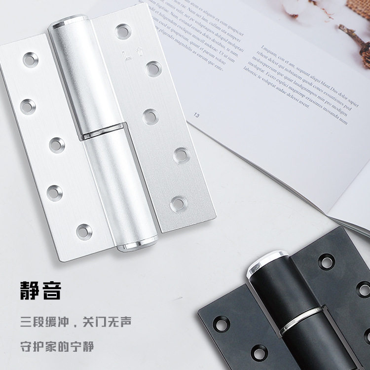隐形门暗门自动闭门器阻尼合页液压缓冲铰链E型H型旗形铝合金材质