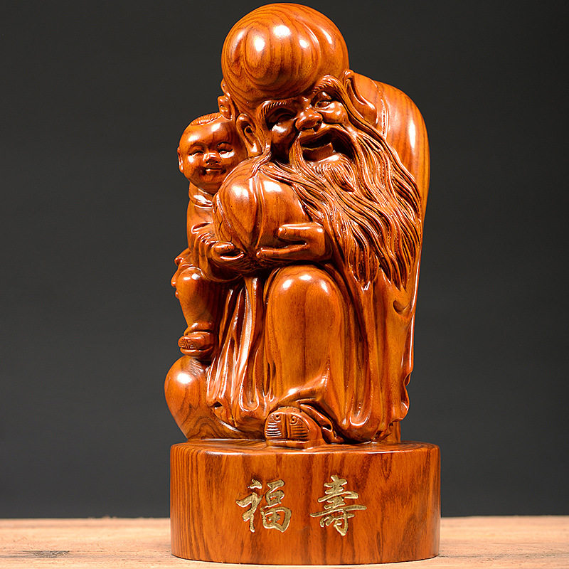 黄花梨木雕寿星公寿仙翁实木雕刻寿星长辈老人生日祝寿工艺品礼品