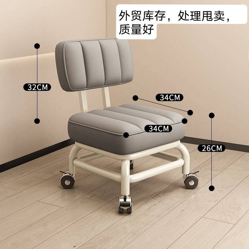 网红小凳子家用靠背万向轮小凳子美缝带娃神器滑轮矮凳轮滑滚轮