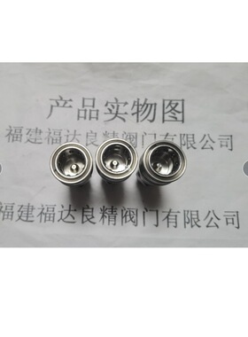 原装  Hansen 汉森ST系列液压快速连接软管接头LL8S36BS19