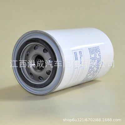 洪成供应：39850-00463-0O0S15008机油滤清器