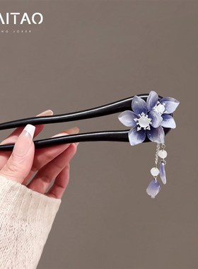 2025新款高档黑檀木Ut型发簪古典国风步摇簪子女礼物头花日常发簪