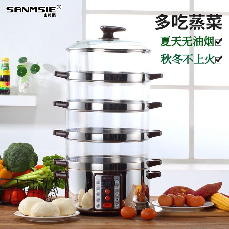 山姆斯32cm大容量多功能多层透明家商用电蒸O锅蒸笼定时保温防干