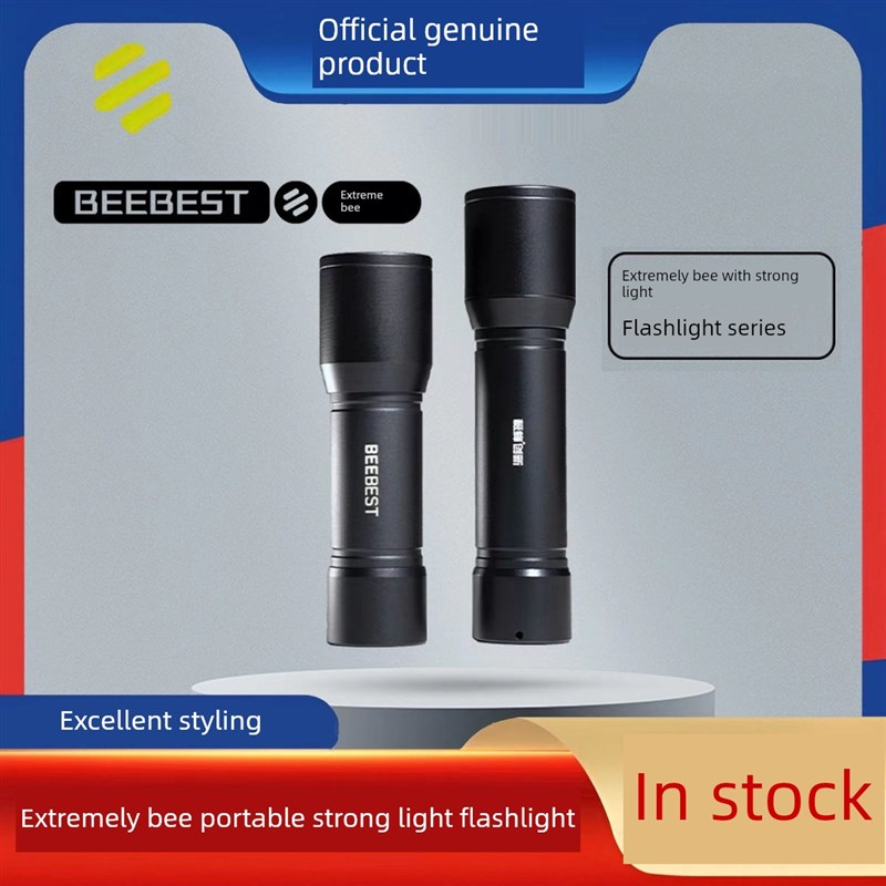 新Jee可充电/电池更换手电筒,w强光和超亮户外便携式迷你手电筒,