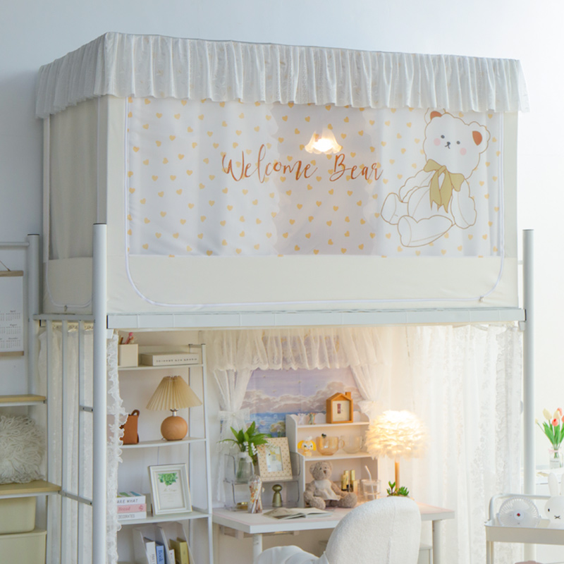 蚊帐床帘一体式全封闭强遮光寝室三开门上下铺通T用大学生宿舍床