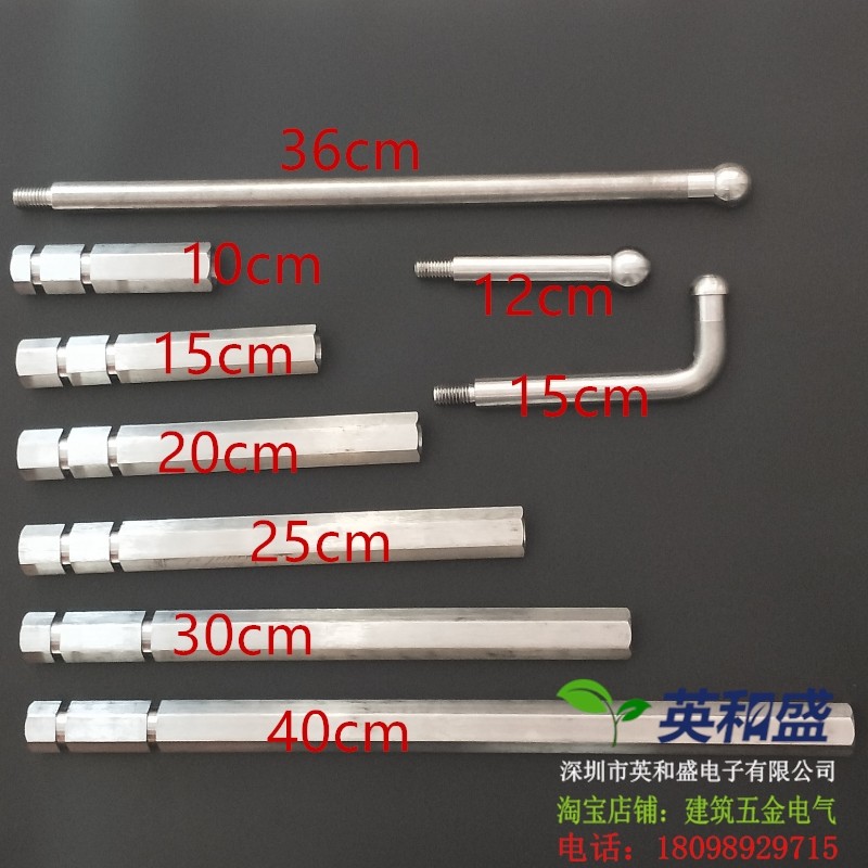 预埋分离组合隐蔽式螺栓沉降观测观察测量控制点标Q志钉 304不锈