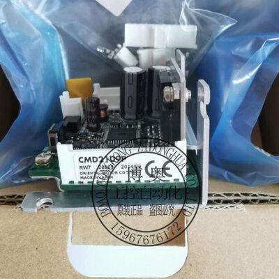 CMD2109P CMD2120P东方电机驱动器 CSD5814N-T CSD2120-T CMD2112