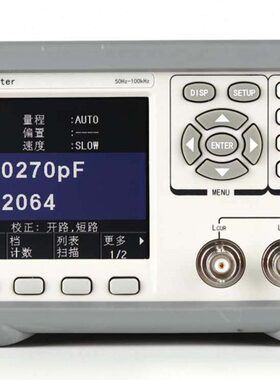 同惠LCR数字电桥/TH2817A/TH2817B/TH2817B+/TH2817C+LCR数字电桥