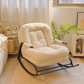 摇摇椅阳台休闲椅客厅轻奢单人摇椅躺椅大人家用人类狗窝懒人沙发