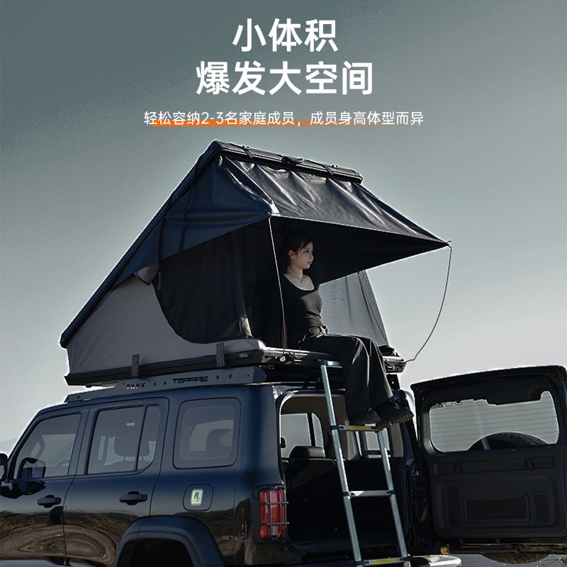 定制铝合金三角车顶帐篷户外露营SUV硬派越野自驾穿越速开车载帐