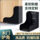 木门板材打包护角L型4 运输防撞护角家具门板防磕碰保护角 5CM包装