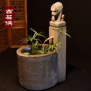 老石缸石槽流水圆形鱼缸石头花盆阳台水景老石器竹子流水养荷花池