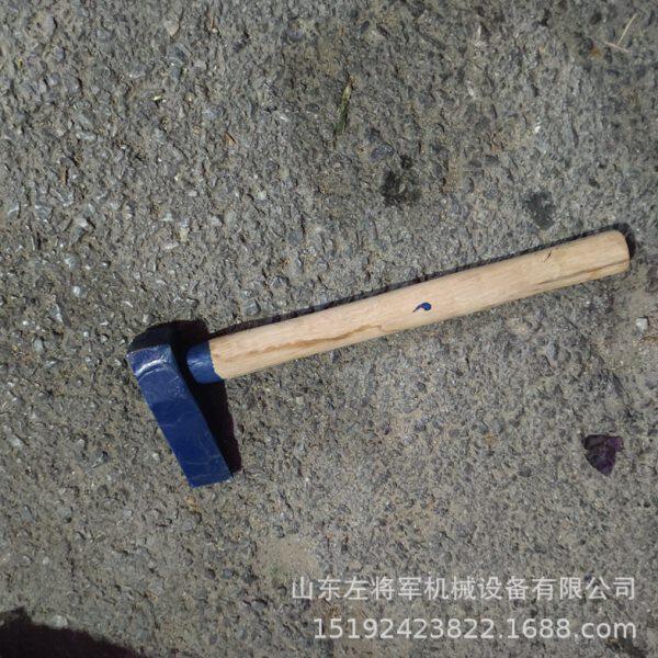 铁轨道钉剁斧 钢轨工务段检修铁路钢轨剁斧含木把 钢轨剁子