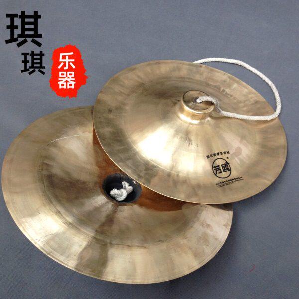 包邮武汉芳鸥牌 28CM广钹铜钹 腰鼓钹28公分广拨 大钹 铜镲28厘米