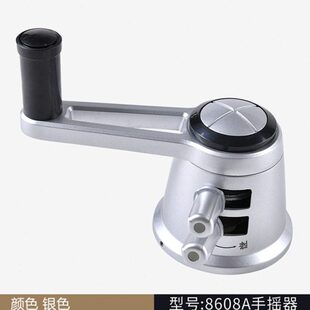 608-750-760-620型 晾衣架配件钢丝绳太太手柄 好摇把手摇器通用