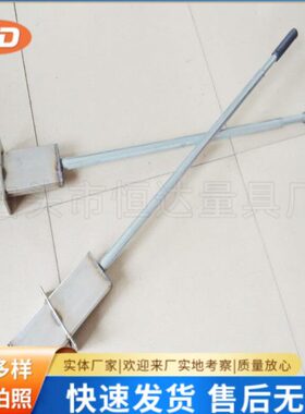 手持伸缩捡拾器 吸铁棒 抽拉式捡铁器 钉子铁末捡铁器 自动脱落
