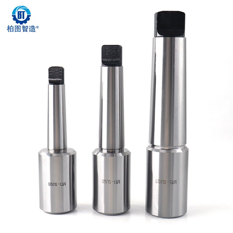 莫氏锥扁尾侧固U钻刀柄 MT3 -SLA MTA4/MT5-SLN20/25/32/40刀柄