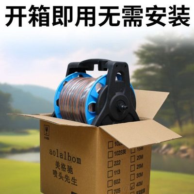 水管收纳架卷管器盘管缠管圈管浇水车软管绕管器卷管子神器收管盘