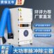打磨抛光除尘器移动式 手动工厂粉尘收集器工业用粉尘收集环保设备