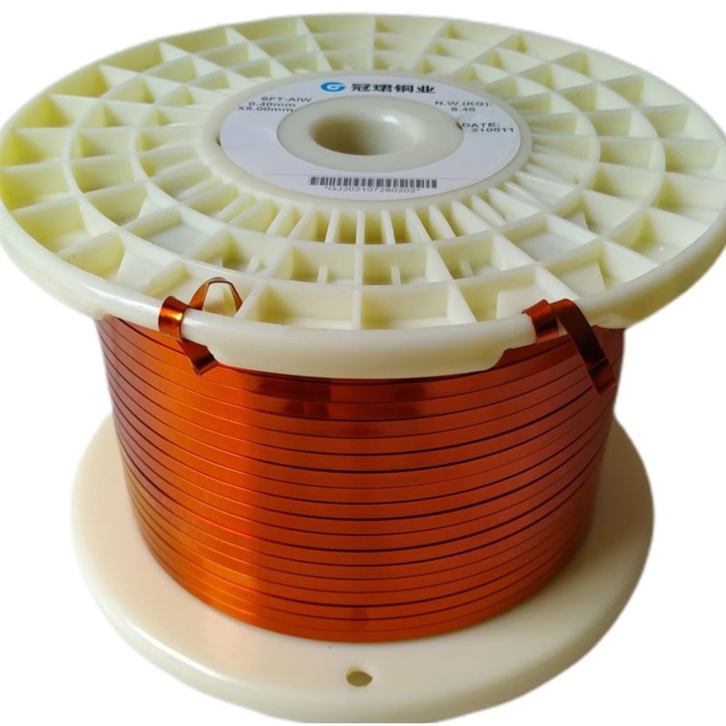 SFT-AIW/220级高温自粘立绕漆包扁铜线,新能源电机驱动发电机扁線