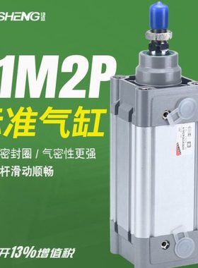 CAMOZZI康茂盛气缸62M2P/61M2P/L/60N2L032/040/050/063/080/100A