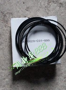 北汽幻速S2/S3/威旺M20/BJ415C发动机活塞环/幻速威旺汽车配件