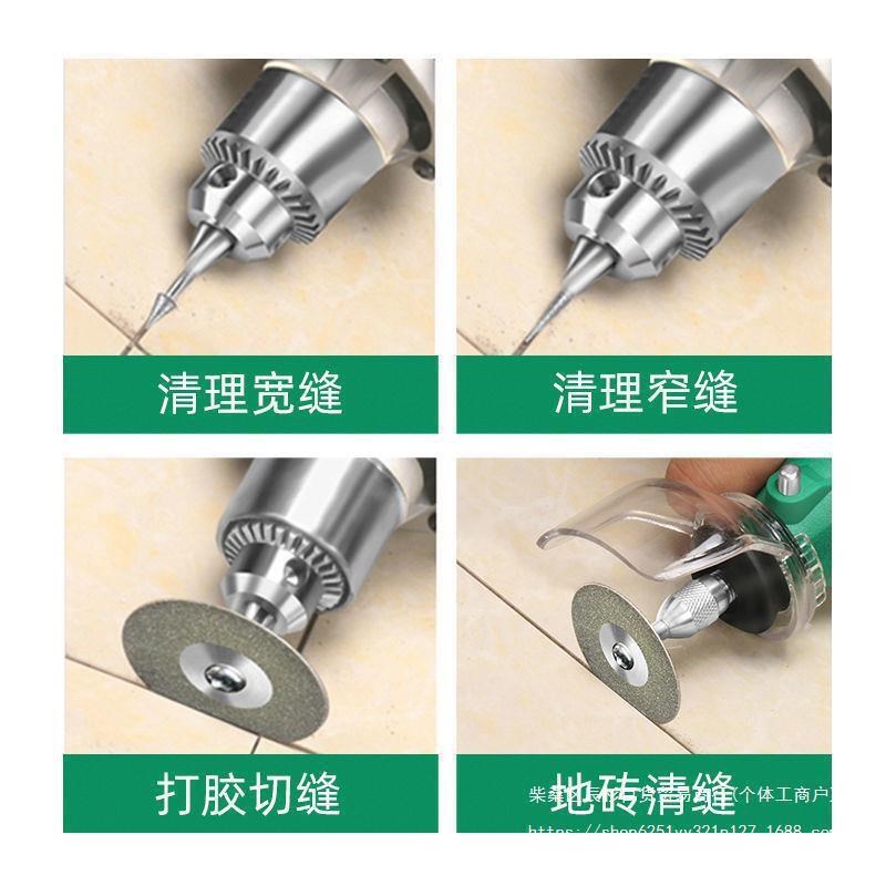 美缝剂施工工具地砖切割机开槽清缝锥电动清缝器瓷砖清理