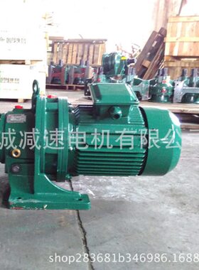 常州摆线针轮速机7.5KW卧式BWY27/BWD14/BWD4-29/35/43/59/71