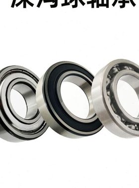 精密深沟球轴承6328 2RZ RS ZZ 2Z DDU C3尺寸:140*300*62mm P5 M