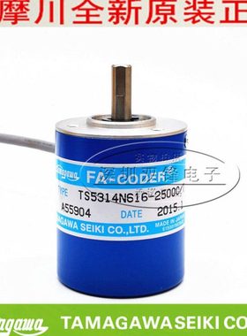 TS5314N616 FA-CODER 多摩川编码器 TS5314N616-2500C/T 全新原装