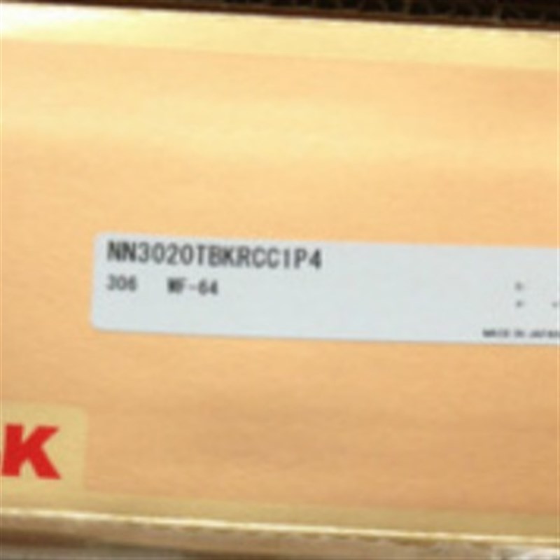供应机床主轴轴承NN3018TKRCC1P4 NN3020TKRCC1P4轴承钢