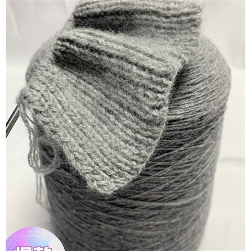 羊绒羊毛线康家尾货手工机织中细线亲肤保暖毛线团桶线26支钩针DY