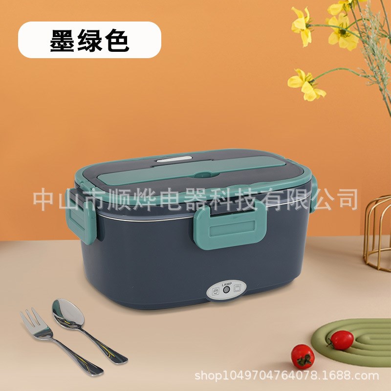 电热饭盒便携式插电加热保温饭盒蒸煮饭菜学生上班族便当自热饭盒