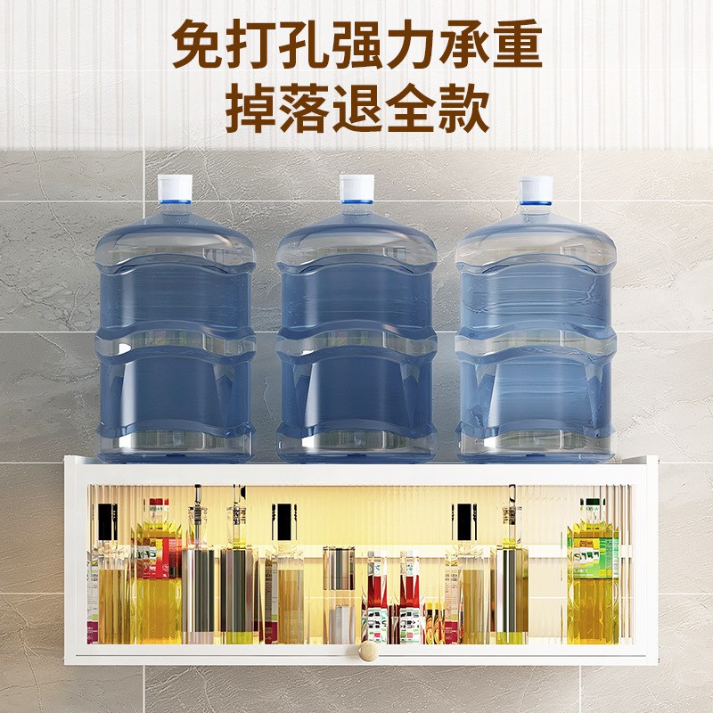 免打孔厨房置物架壁挂式微波炉架子吊柜下方油盐酱醋收纳架带门