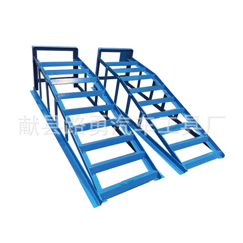 汽车斜坡坡道汽车维修保养支架 汽车底盘抬高支架