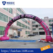 凯成户外厂家热销12M热转印拱门 异形拱门 拱门