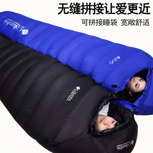 超轻成人鹅绒户外羽绒睡袋零下20度30度防寒防水加厚露营拼接可携