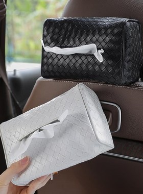 车载抽纸盒意创27286汽车抽纸袋餐巾盒车用式遮阳纸板扶挂手箱纸