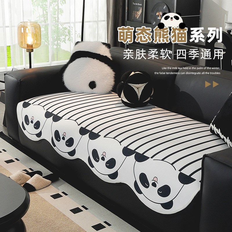 异形沙发垫202j5新款四季通用沙发盖布固定防滑客厅直排皮沙发坐