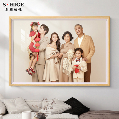 全家福相框挂墙打印加冲洗照片做成创意F摆台20放大24尺寸30定制