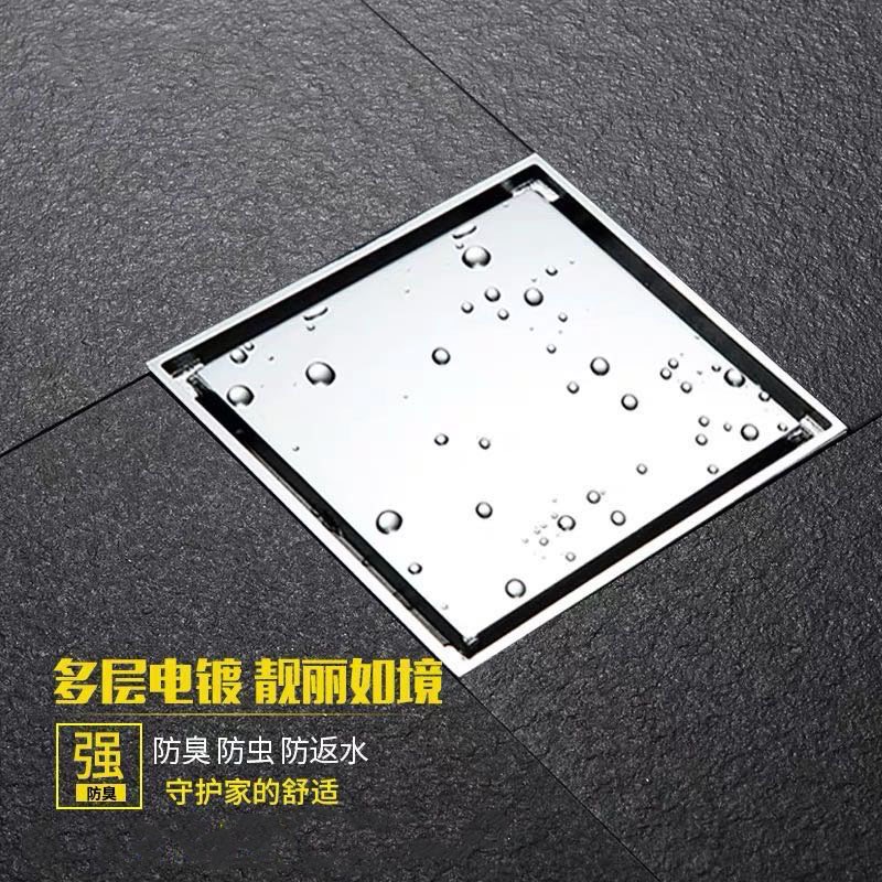 四方隐形地漏芯工程用水管u地漏侧排下水防臭下水管排水过滤防臭