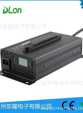 1200W 东隆充电器 电动叉车充电器24V48V铅酸蓄电池充电器30A18A