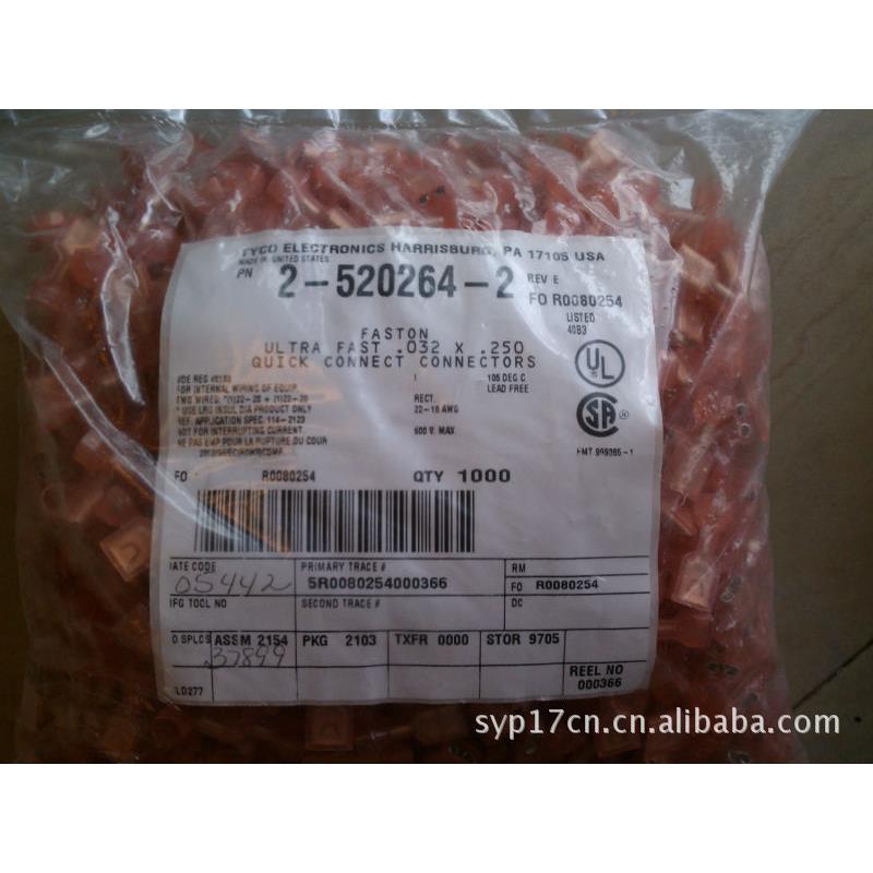 现货amp连接器,2-520264-2,铭际