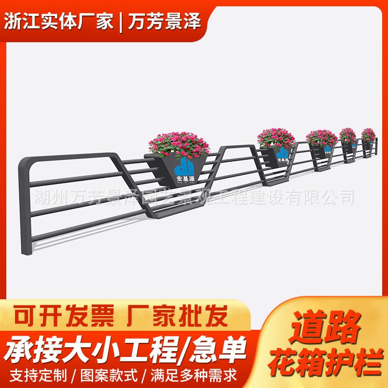 花箱护栏不锈钢种植花盆花坛围栏隔断栅栏 户外铁艺花箱庭院
