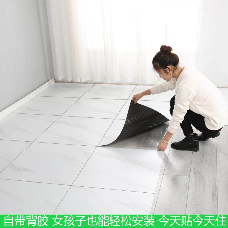 5ZV7pvc石塑地板贴纸自粘家用大理石地革加厚耐磨防水仿瓷砖