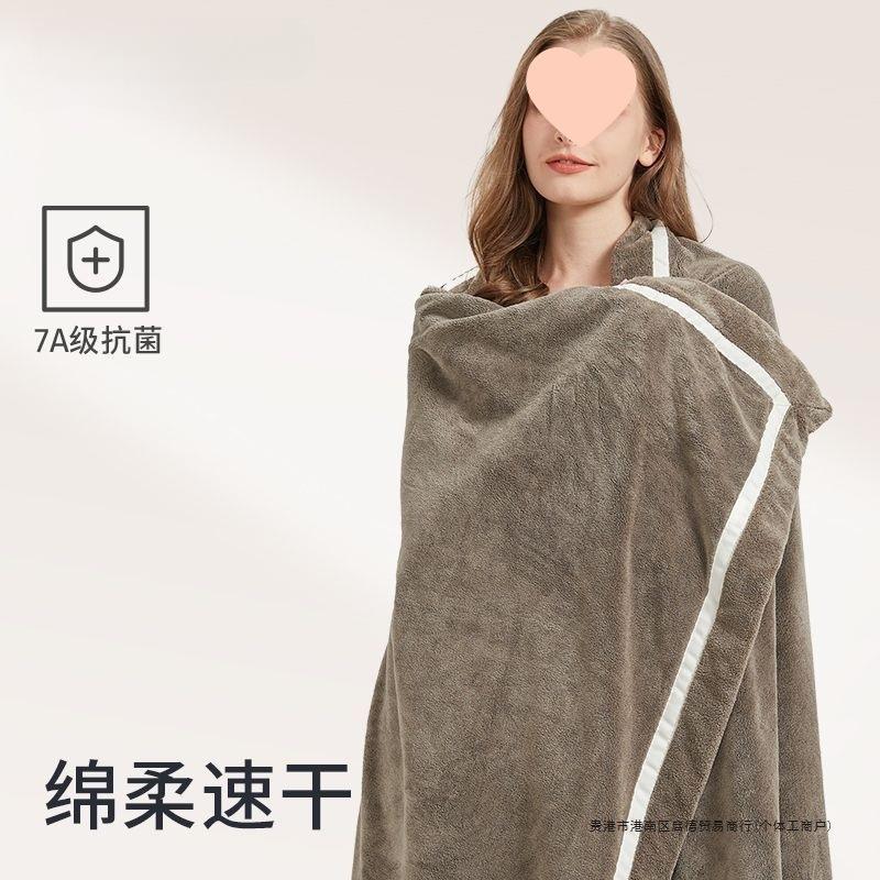 浴巾2025新款加大毛巾两件套高级家用比纯棉全棉吸水软男女款抗菌